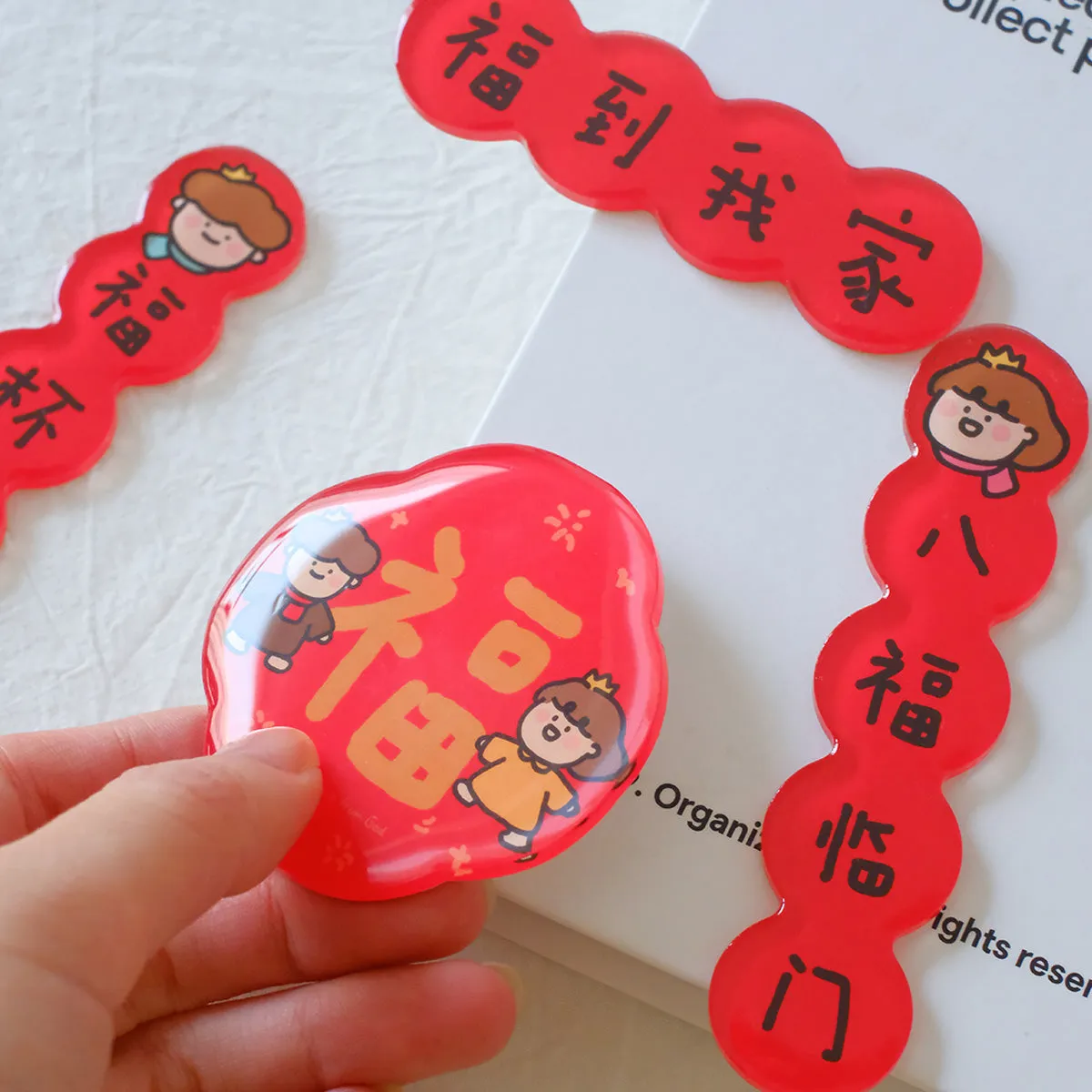 Blessings {CNY Couplet Magnet}
