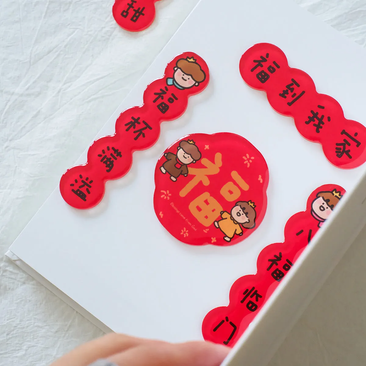 Blessings {CNY Couplet Magnet}