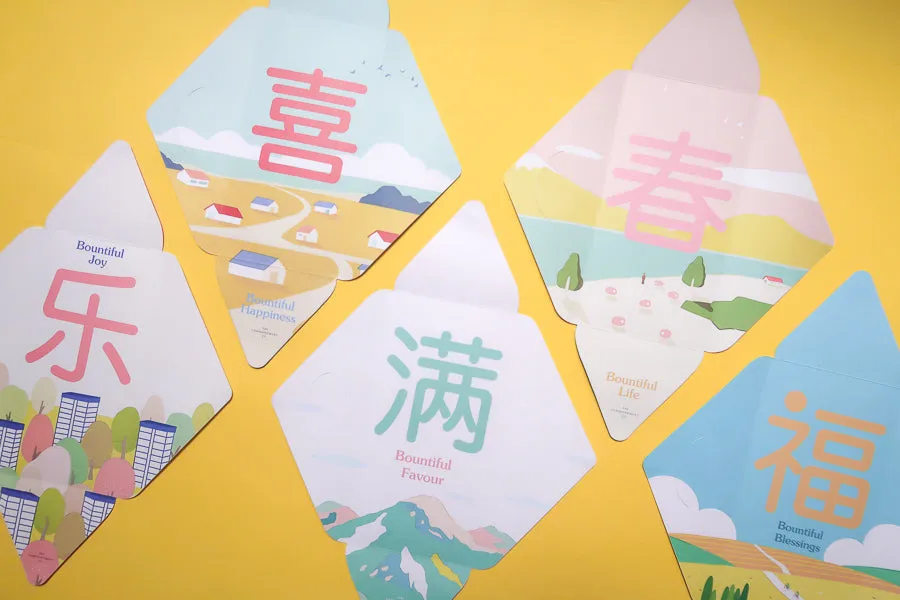 Bountiful Blessings Designer Ang Bao / Wall Decoration {Red Packet}