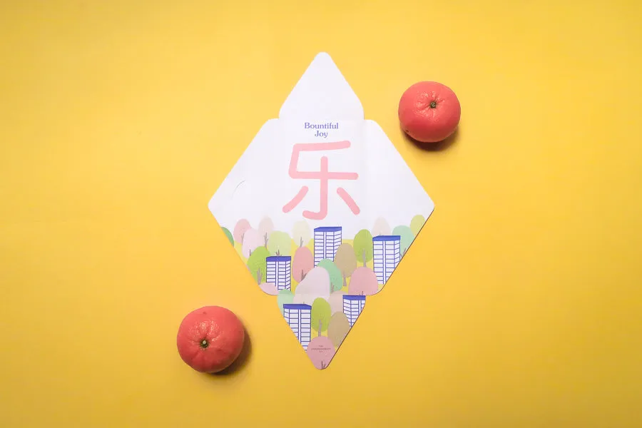 Bountiful Blessings Designer Ang Bao / Wall Decoration {Red Packet}