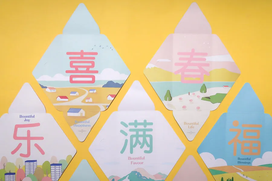 Bountiful Blessings Designer Ang Bao / Wall Decoration {Red Packet}