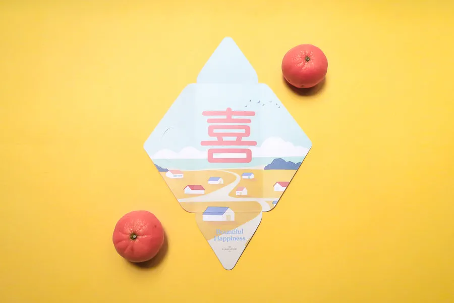 Bountiful Blessings Designer Ang Bao / Wall Decoration {Red Packet}