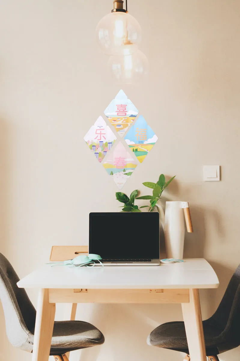 Bountiful Blessings Designer Ang Bao / Wall Decoration {Red Packet}