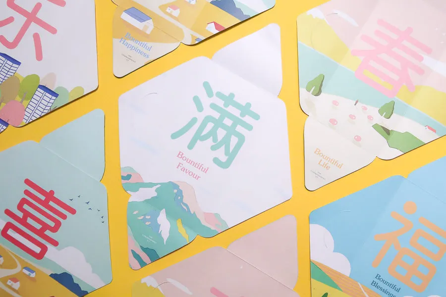 Bountiful Blessings Designer Ang Bao / Wall Decoration {Red Packet}