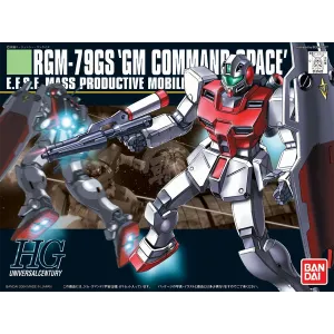 HG GM Command Space
